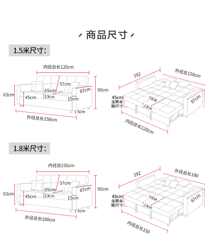 详情图_51.jpg